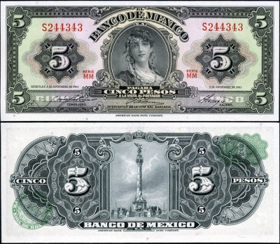Мексика. 5 песо (Unc) 1961
