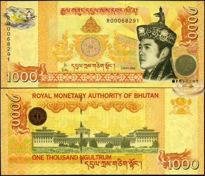 Бутан. 1000 нгултрум (Unc) 2008
