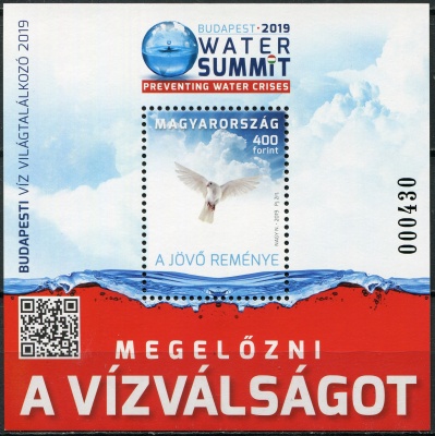 Венгрия. 2019. Будапештский водный саммит (Почтовый блок. MNH OG)