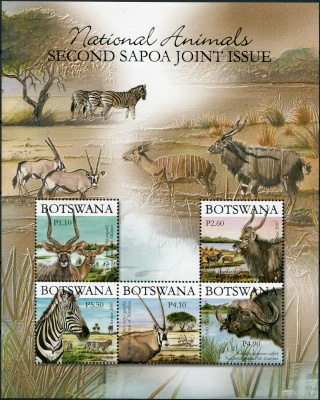 Ботсвана. 2007. Африканские млекопитающие (Малый лист. MNH OG)
