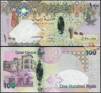 Катар. 100 риалов (Unc. Гибрид) 2007