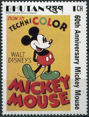 Бутан. 1989. Плакаты с Микки Маусом (Почтовая марка. MNH OG)