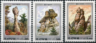 КНДР. 1998. Гора Чхильбосан (Серия Почтовых марок. MNH OG)