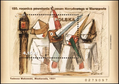 Польша. 2012. 150 лет Национальному музею в Варшаве (Блок. MNH OG)
