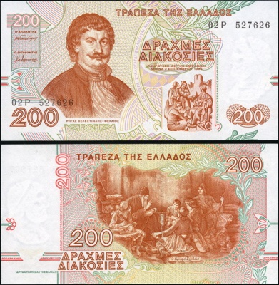 Греция. Банкнота 200 драхм. 02.09.1996. Unc. Бумага. Кат.# P.204a