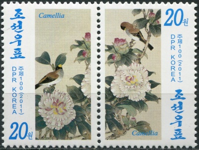 КНДР. 2011. Камелии (Сцепка. MNH OG)