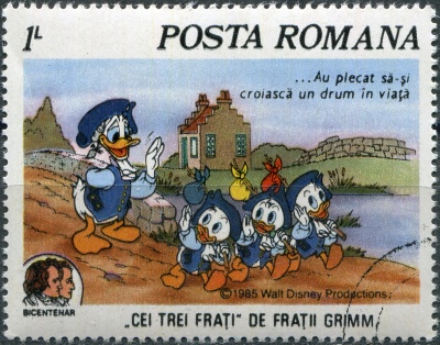 Румыния. 1985. Отец прощается с братьями (Почтовая марка. CTO)