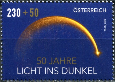 Австрия. 2022. 50-летие телемарафона "Licht Ins Dunkel" (Почтовая марка. MNH OG)