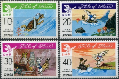 КНДР. 1982. Сказка о кролике (Серия Почтовых марок. MNH OG)