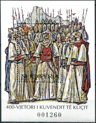 Албания. 2014. 400-летие Ассамблеи Кучи (Почтовый блок. MNH OG)