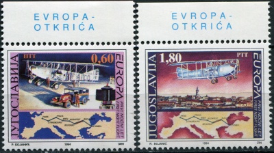 Югославия. 1994. Открытия и изобретения (Серия. MNH OG)