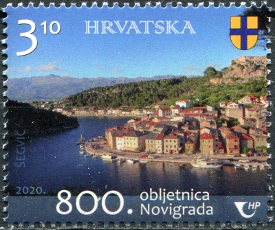 Хорватия. 2020. 800 лет Новиграду (Почтовая марка. MNH OG)