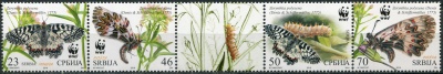 Сербия. 2016. Бабочка Зеринтия Поликсена. T2 (Сцепка. MNH OG)