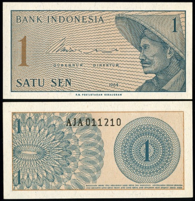 Индонезия. 1 сен (Unc) 1964