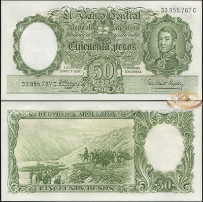 Аргентина. 50 песо (Unc) 1955-68