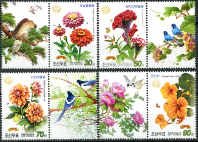 КНДР. 2013. Садовые цветы (I) (Серия Почтовых марок. MNH OG)
