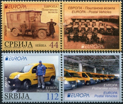Сербия. 2013. Почтовый транспорт (Серия. MNH OG)