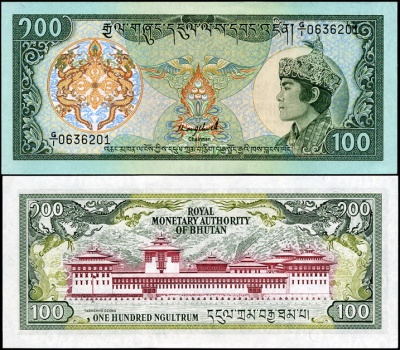 Бутан. 100 нгултрум (Unc) 1986