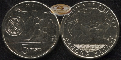 Филиппины. 5 писо. 2014 (Unc) Филиппинцы, работающие за рубежом