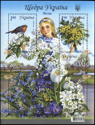 Украина. 2011. Щедрая Украина.Весна (Почтовый блок. MNH OG)