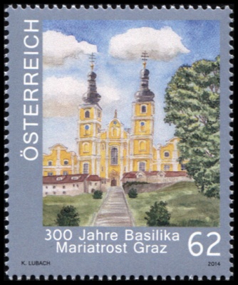 Австрия. 2014. 300 лет Базилике Мариантрост Глац (Почтовая марка. MNH OG)