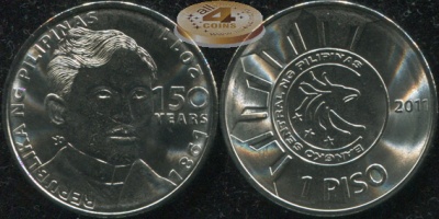 Филиппины. 1 писо. 2011 (Unc)
