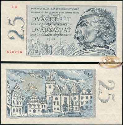 Чехословакия. 25 крон (Unc) 1958