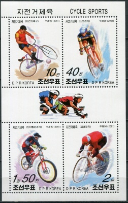 КНДР. 2001. Велоспорт (Блок. MNH OG)