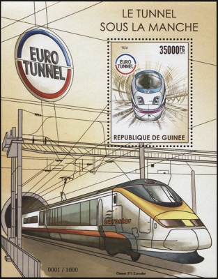 Гвинея. 2015. Тоннель под Ла-Маншем. TGV (Блок. MNH OG)