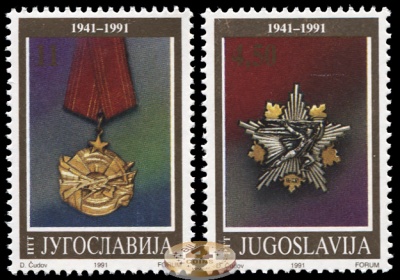 Югославия. 1991. 50 лет восстанию народов Югославии (Серия. MNH OG)