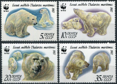 СССР. 1987. Всемирный фонд дикой природы. Белые медведи (Серия почтовых марок. MNH OG)