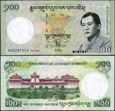 Бутан. 100 нгултрум (Unc) 2006