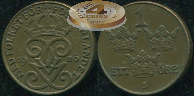 Швеция. 1 эре. 1926 (XF+)