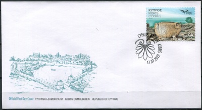 Кипр. 2022. Ваза из Аматунты (Конверт Первого Дня. Mint)