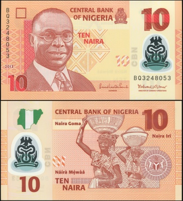 Нигерия. Банкнота 10 найра. 2013. Unc. Пластик. Кат# P.39h