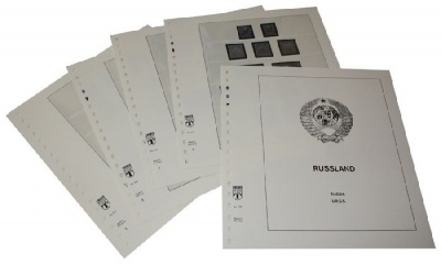 Иллюстрированные листы для марок РСФСР 1918-1923 (Lindner)
