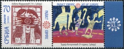 Сербия. 2019. Детские рисунки. К-1 (Сцепка. MNH OG)