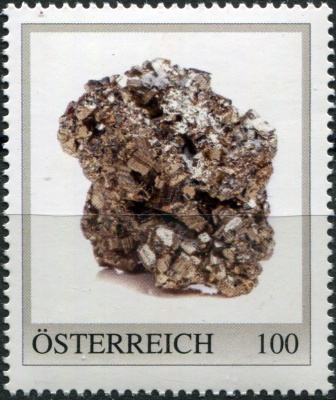Австрия. 2023. Минерал Пирит (Почтовая марка. MNH OG)