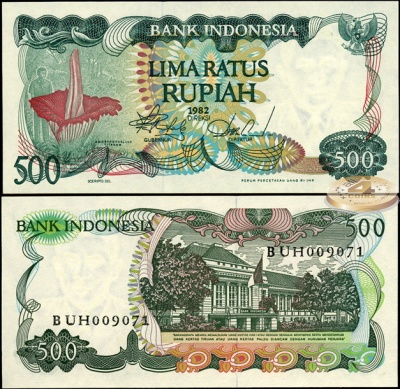 Индонезия. 500 рупий (Unc) 1982