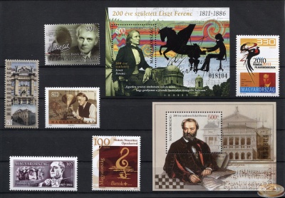 Венгрия. Тематический набор. Музыка II (8 шт., MNH OG) 2006-07-10-11