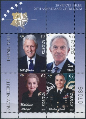 Косово. 2019. 20-я годовщина интервенции в Косово (Почтовый блок. MNH OG)