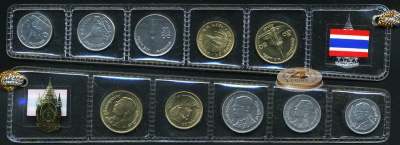 Таиланд. Набор №6 (5 монет) 1994-96
