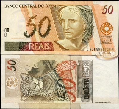 Бразилия. 50 реалов (Unc) 2006-