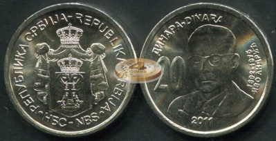 Сербия. Монета 20 динаров. 2011 (KM#53. Unc) Иво Андрич, 1892-1975