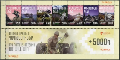 Армения. 2020. Дань уважения военной службе в Арцахе. Статуи (Лист. MNH OG)