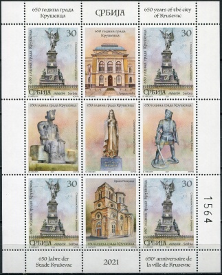 Сербия. 2021. 650-летие города Крушевац (Малый лист. MNH OG)
