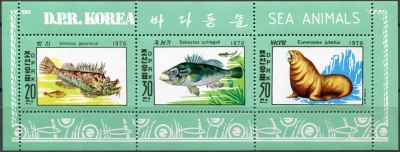 КНДР. 1979. Морская жизнь (Почтовый блок. MNH OG)