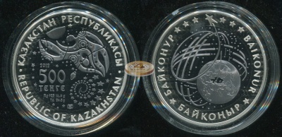Казахстан. 500 тенге. 2012 (Proof. Серебро. Биметалл. Тантал)