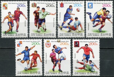 КНДР. 2011. Чемпионат мира по футболу, Россия (Серия. MNH OG)