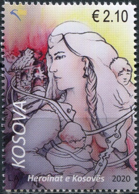 Косово. 2020. Героини Косово (Почтовая марка. MNH OG)